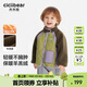 齊齊熊（ciciibear）[羊羔絨絎棉]齊齊熊寶寶棉服搖粒絨外套男童秋冬裝兒童保暖厚衣服