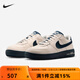 耐克（NIKE）NikeAF1耐克女鞋Air Force 1街舞系列女子低幫運動(dòng)板鞋FJ7409-103 FJ7409-103 38