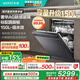 華帝（VATTI）【雙子星系列】嵌入式洗碗機150L+大容量全域洗獨立消毒智能投放一級水效D3000Max 嵌入式 150L iD3000Max尊享版