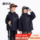 雪中飛兒童外套男童2026年春秋季女童中大童休閑潮流夾克上衣外套 藏青色 170