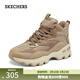 斯凱奇（Skechers）女鞋中高幫厚底增高休閑運動(dòng)鞋加絨短靴167844 棕褐色/TAN 36.5