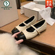 啄木鳥(niǎo)方頭軟皮瑪麗珍鞋女2026春季新款法式小香風(fēng)拼色一字帶單鞋 米白色 37 (235mm)