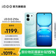 vivo iQOO Z10x 6500mAh超薄藍海電池 天璣7300 護眼LCD屏幕 學(xué)生電競游戲手機 國家補貼 新品上市 風(fēng)羽青 8GB  256GB 官方標配