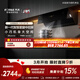 方太（FOTILE）油煙機抽油煙機燃氣灶家用大吸力煙機 25巡航風(fēng)量 齊平櫥柜 JCD18TB系列 【單煙機】25風(fēng)量齊平櫥柜 JCD18TB旗艦新品