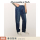 Abercrombie & Fitch【短版】美式仿舊水洗直筒牛仔褲長(cháng)褲25秋冬男裝KI131-5294 藍色 28 (175/70A)短版