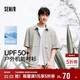 森馬（Semir）短袖襯衫男夏季防曬涼感戶(hù)外裝寬松翻領(lǐng)上衣101325104107