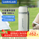 樂(lè )扣樂(lè )扣（LOCK&LOCK）保溫壺大容量戶(hù)外旅行車(chē)載家用不銹鋼便攜手提壺象牙白1.8L