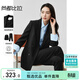 尚都比拉易打理職業(yè)西服套裝女春秋氣質(zhì)正裝西裝外套褲子兩件套 黑色 XL 
