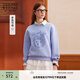 Teenie Weenie小熊女裝衛衣秋季圓領(lǐng)熊頭刺繡少女感上衣 藍色 L