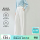 尚都比拉時(shí)尚通勤垂感直筒褲子寬松顯瘦長(cháng)款中腰闊腿休閑褲女 白色 XL