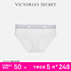 維多利亞的秘密 維密棉質(zhì)舒適內褲logo腰帶中腰女三角褲簡(jiǎn)約送女友禮物紅色 95D1白色-6819 11256819 1條 XS