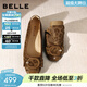 百麗（Belle）復古大飾扣牛皮平底單鞋女2026春新商場(chǎng)輕便單鞋F1W1DAQ6預售 棕色 37 (235mm)