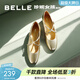百麗（Belle）珍妮女孩時(shí)尚百搭瑪麗珍鞋女鞋柔軟舒適羊皮小皮鞋單鞋BR403AQ4 金色 37 (235mm)
