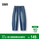森馬（Semir）牛仔褲女夏季純棉松緊腰彎刀褲寬松2026松弛感九分褲109326124005