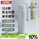 膳魔師（THERMOS）500ml保冷保溫杯防滑硅膠底316鋼男女士學(xué)生水杯子TCMD-500S-MGN