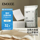嫚熙（EMXEE）孕婦產(chǎn)褥墊產(chǎn)婦專(zhuān)用大號隔尿墊一次性產(chǎn)褥期護理墊產(chǎn)后60x90