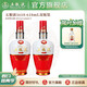五糧液【品質(zhì)購酒周】宜賓五糧液52度1618 濃香型白酒 52度 618mL 2瓶