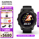 佳明（GARMIN）Fenix7Pro戶(hù)外運動(dòng)智能手表跑步騎行游泳滑雪心率血氧腕表男禮物 fenix 7 Pro旗艦版-黑色