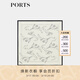 PORTS寶姿女裝商場(chǎng)同款早秋優(yōu)雅水墨花卉印花方巾LP9A6163