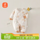 貝瑞加（Babyprints）嬰兒連體衣秋冬男女寶寶夾棉爬服加厚保暖衣服滿(mǎn)月服哈衣 狐貍59
