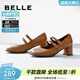 百麗（Belle）小奶咖舒適羊皮瑪麗珍鞋女商場(chǎng)同款小皮鞋粗跟單鞋A7C1DAQ4 咖啡色 37 (235mm)