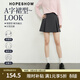 紅袖（hopeshow）學(xué)院風(fēng)半身裙2026春季新款女裝壓褶拼接休閑百搭氣質(zhì)A字顯瘦短裙 深灰080 S