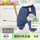 巴拉巴拉【balaOne】巴拉巴拉寶寶褲子男女童長(cháng)褲2026款春裝運動(dòng)褲屁屁褲 藍色調00388 90