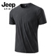 JEEP SPIRIT吉普短袖上衣男夏季薄款冰絲速干圓領(lǐng)迷彩碎花休閑百搭運動(dòng)T恤男 A004黑色 XL 【110-130斤】