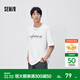 森馬（Semir）短袖T恤男夏季潮流手繪字母印花打底衫2026新款寬松圓領(lǐng)t恤上衣 漂白10007 XS
