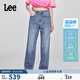 Lee428舒適高腰直腳中淺藍女涼感牛仔褲涼涼褲 中淺藍 29