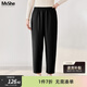 MsShe【速干九分錐形褲】大碼女裝2026春季胖mm高腰寬松顯瘦褲子 黑色現貨 4XL