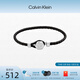 Calvin KleinCK幾何時(shí)代男士手環(huán) 幾何時(shí)代黑色手環(huán)
