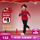 NIKE3BRAND 耐克童裝男女童紅色拜年服套裝兒童純棉長(cháng)T+長(cháng)褲2件套