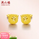 周六福（ZLF）  黃金耳釘彎勾磨砂圓珠簡(jiǎn)約耳環(huán)飾品送禮 計價(jià) 足金 1.42g
