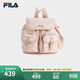 FILA 斐樂(lè )官方女包背包2026春季新款時(shí)尚雙肩包精致小書(shū)包隨身包 淺玫瑰紅-PK XS