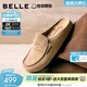 百麗（Belle）張凌赫同款海鷗吐司勃肯鞋女26新款商場(chǎng)外穿包頭拖鞋F5V1DBH6預售 杏色-絨面 37