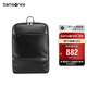 新秀麗（Samsonite）電腦包精品雙肩包旅行包男士背包商務(wù)休閑黑色15英寸TN5*09001