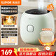 蘇泊爾（SUPOR）電飯煲 家用1.6L小型電飯鍋 陶瓷油厚釜內膽迷你電飯煲1-2人用不沾內膽煮飯鍋煮粥鍋 五大常用功能 【因生產(chǎn)批次不同，兩款將隨機發(fā)貨】 1.6L