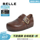 百麗（Belle）周雨彤同款厚底全麥吐司2代全包勃肯鞋女商場(chǎng)同款E1H1DAM6預售 啡色皮面-單里（2代-4CM增高） 37