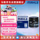 馬勒（MAHLE）機油濾芯機濾QZJD1(奧迪Q3/A3/捷達/桑塔納速騰/朗逸/高爾夫寶來(lái))