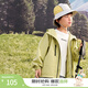 茵曼（INMAN）外套男童年秋裝新款戶(hù)外登山服中大童潮酷雙拉鏈連帽 綠色 140
