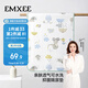 嫚熙（EMXEE）嬰兒隔尿墊防水可洗寶寶防漏尿床墊兒童大尺寸床單甜心兔60x120cm