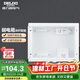 德力西（DELIXI）弱電箱配電箱光纖信息箱集線(xiàn)箱暗裝400*300*120 帶排插