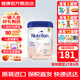 諾優(yōu)能（Nutrilon）諾優(yōu)能Nutrilon 荷蘭牛欄白金版 嬰幼兒新生兒寶寶配方奶粉 【比利時(shí)版】牛欄白金版1+段800g 6罐
