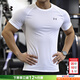 安德瑪（Under Armour）短袖男上衣 2026夏季新款擼鐵健身運動(dòng)服寬松透氣訓練T恤 白色/親膚快干 L (175/96A)