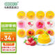 可康（cocon）多口味椰果果凍12杯裝960g 進(jìn)口兒童休閑出游零食大禮包點(diǎn)心
