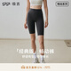 gigt極吉瑜伽褲五分運動(dòng)短褲女夏薄款跑步訓練健身服騎行褲提臀暢動(dòng)褲