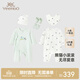 英氏（YEEHOO）新生兒衣服禮盒套裝初生嬰兒男女寶寶禮物滿(mǎn)月服純棉新生禮盒送禮 熊貓小滾滾【6件套-精梳棉】 59cm