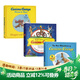 英文原版 Curious George 好奇猴喬治 32個(gè)故事大合輯 汪培珽書(shū)單推薦第3階段 綠山墻 24個(gè)故事大合輯 3冊精裝 綠山墻圖書(shū)