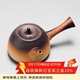 容山堂粗陶普洱煮茶器電陶爐陶瓷側把高檔功夫茶具套裝明火燒水壺 粗陶壺-直鈕側把 750ml